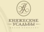 Княжеские усадьбы